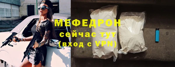 Альфа ПВП Магадан