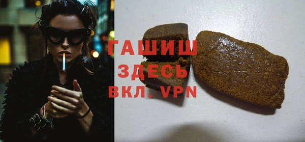 эйфоретик Майский