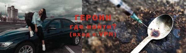 эйфоретик Майский