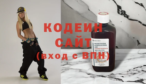 эйфоретик Майский
