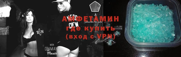 Альфа ПВП Магадан