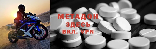 Альфа ПВП Магадан