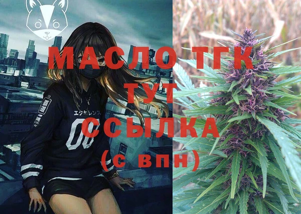 Альфа ПВП Магадан