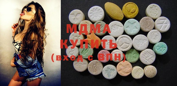 Альфа ПВП Магадан