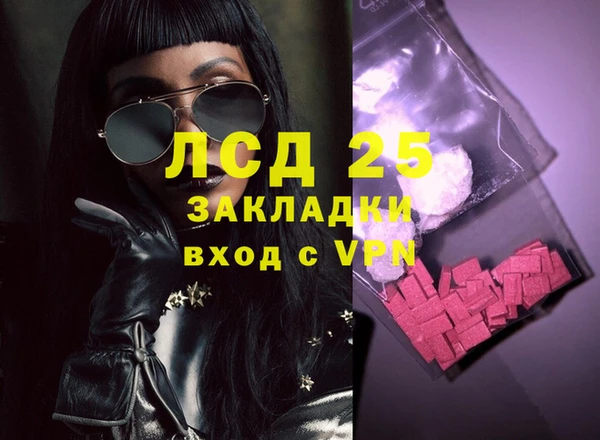 Альфа ПВП Магадан
