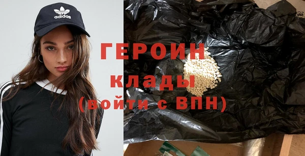 эйфоретик Майский
