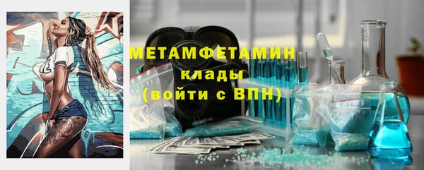 Альфа ПВП Магадан