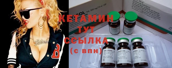 Альфа ПВП Магадан