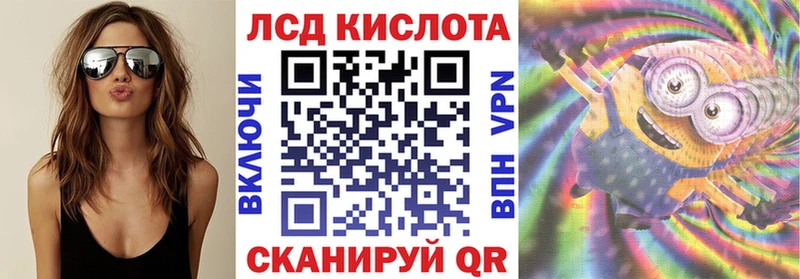 Купить где  Алагир  Наркотические марки 1500мкг 
