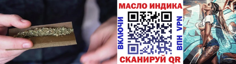 Купить  Алагир  Дистиллят ТГК жижа 