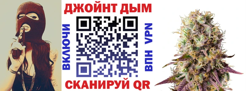 Купить где Алагир Бошки Шишки THC 21%